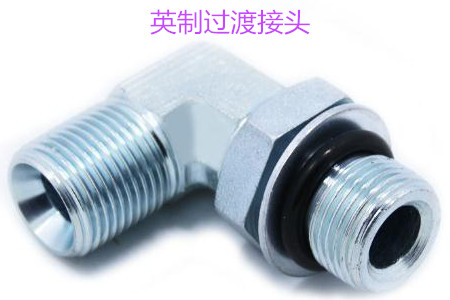如何防止英制過渡接頭泄露？